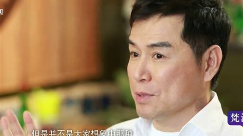 美丽救兵 近视女演绎街头风