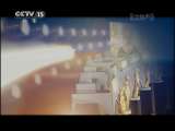 CCTV音乐厅 首届国际管乐打击乐音乐节
