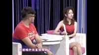 时尚汇 东方卫视精编版 2015 再见同桌的你 150825