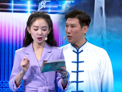 养生堂2025 调脂减重一身轻 藏在耳朵上的“减重穴”