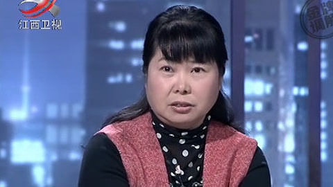 金牌调解 女人斗心机