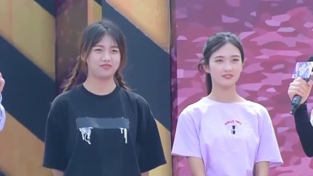 男生女生向前冲 2024 创意主题赛你我来挑战，趣味小名风格迥异招人乐