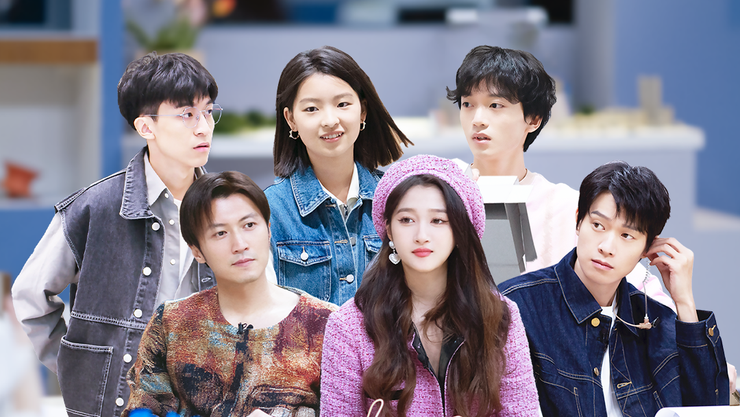 第1期上：首个课题发布！实习生48小时极限设计