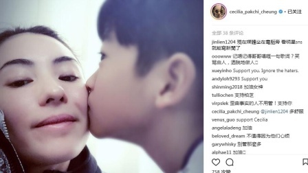 土豆娱乐快报 2018 1月 张柏芝回击被批炒作 晒Lucas亲吻脸颊照 180131