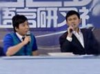白日梦工厂 语言研习社 岳阳话