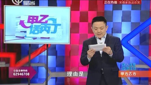 绝望边缘 我该如何得到想要的婚姻