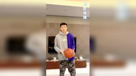 第一式 双手手指手腕拨球