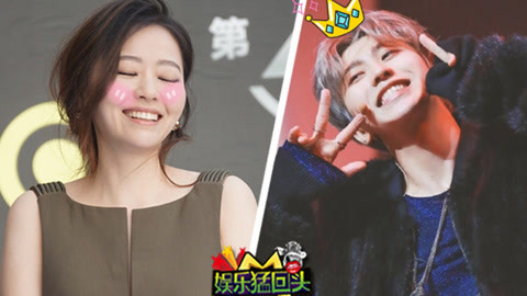 娱乐猛回头 张靓颖直播删粉丝？