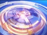 新闻午报-山西 《新闻午报-山西》 20170904