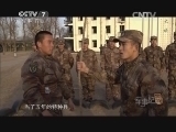 军事纪实 《军事纪实》 20141230 送战友-2014季④再见 我的特种兵兄弟