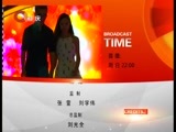 大声说出来 《大声说出来》 20160626