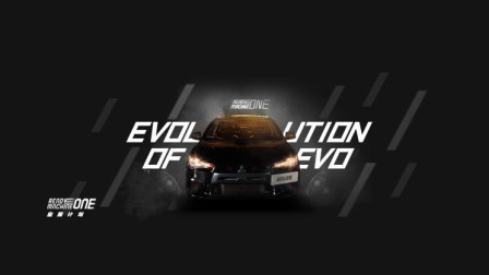 新年翼神变身四驱EVO，向十代致敬