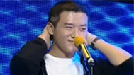 震撼一条龙 木讷男唱情歌得高分 选手预测1分无缘大奖