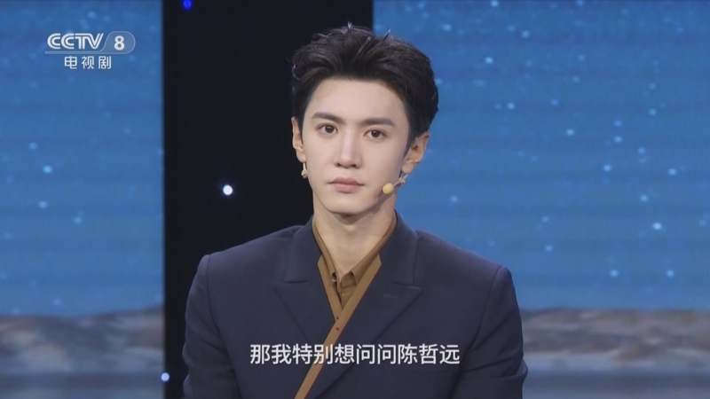 剧说很好看 《剧说很好看》 20240929 《暗夜与黎明》