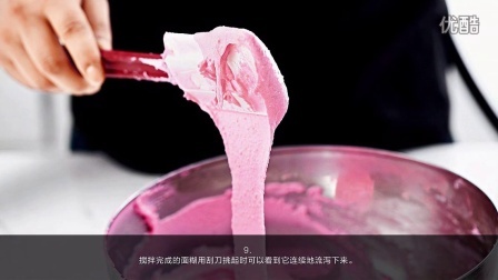 贝太厨房 挑战马卡龙 04