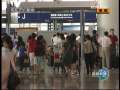 新闻联播 新闻联播 2009-08-05 21:00