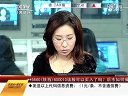 赢在起点 2011 赢在起点 111019