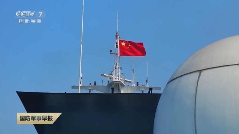 国防军事早报 《国防军事早报》 20240501