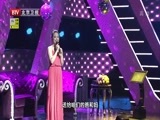 明星欢乐汇 《明星欢乐汇》 20151106 《甄嬛传》里的那些事儿