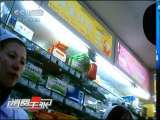 消费主张 降价药为何失踪了？