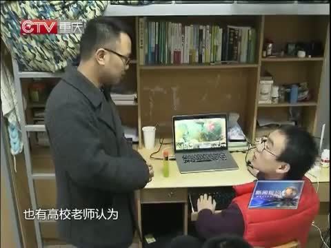 新闻解码 《新闻解码》 20141201 周末看解码