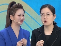大医本草堂 2024 健康育儿十法 为什么孩子对手机爱不释手