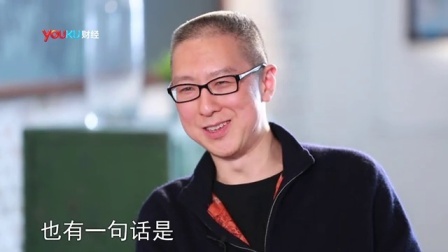 老友记 2013 陈可辛 古永锵《合伙即人生》