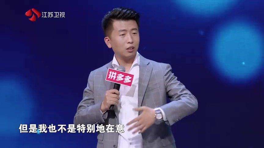 非诚勿扰 2019 非诚勿扰 完整版 兴趣爱好和女朋友哪个更重要？送你一份超实用的“恋爱指南”