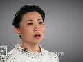 积木育儿脱口秀 第一季 如何培养宝宝的想象力