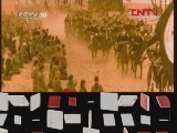 百家讲坛 《百家讲坛》 20111217 王立群读《史记》——秦始皇（三十三） 秘不发丧
