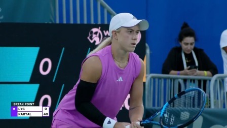 2024WTA莫纳斯提尔站第六比赛日全景回放