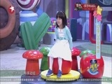潮童天下 《潮童天下》 20151101