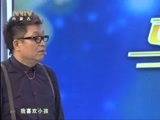 马兰花开 《马兰花开》 20160417 王丽云 李勤勤：冤家姐妹花