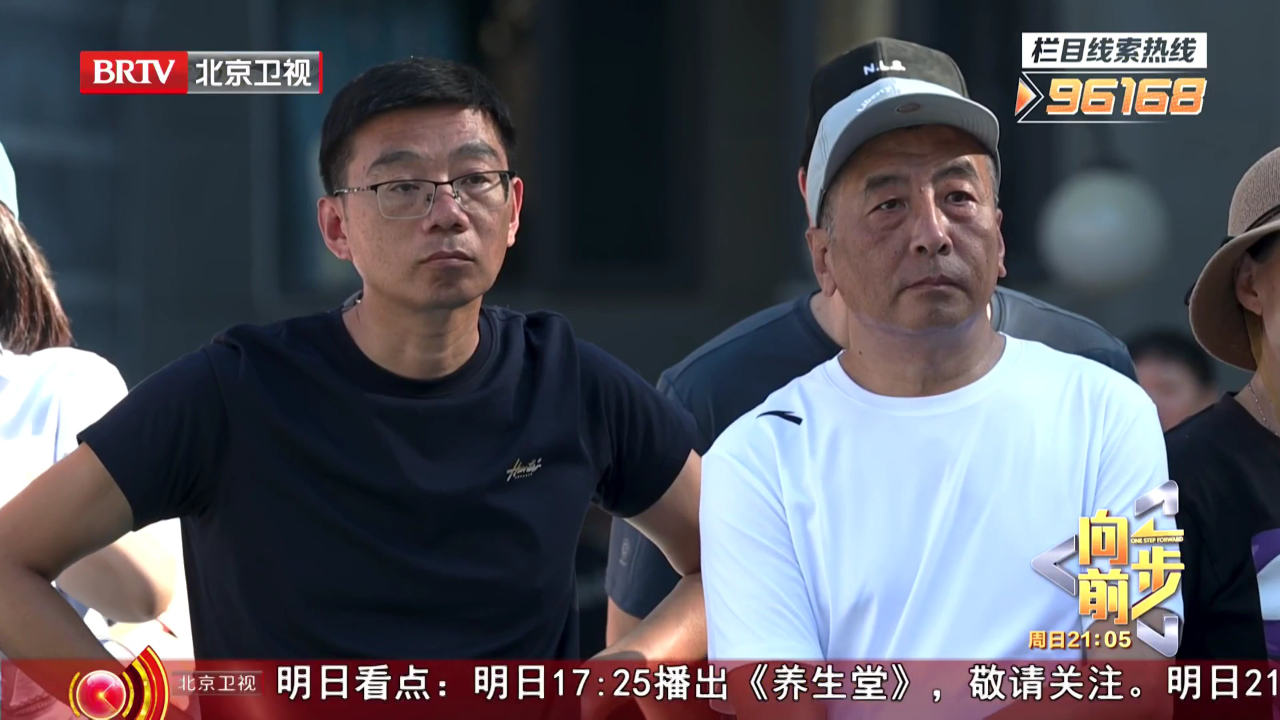 为了重兴园停车的“重兴”