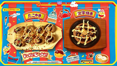 章鱼小丸子和文字烧食玩