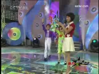 音乐快递 音乐快递 2008年 第120期