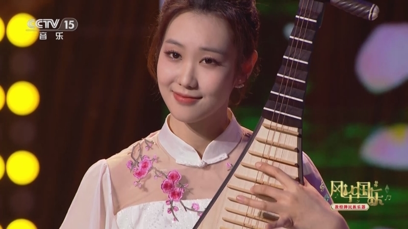 风华国乐 《风华国乐》 20240521