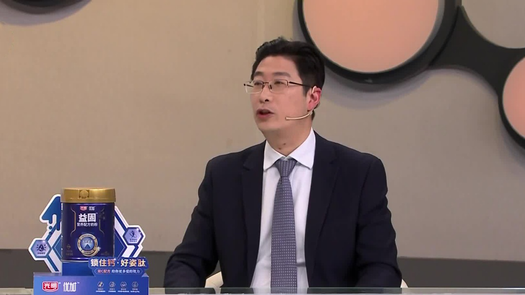 名医话养生 谁在用成人纸尿裤