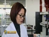 消费主张 《消费主张》 20171218 冬季养生消费调查：阿胶应该怎么选？