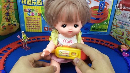 玩具SHOW海底小纵队玩具 第一季 帮米露娃娃看病 01