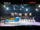 我们有一套 《我们有一套》 20111121 天生我才