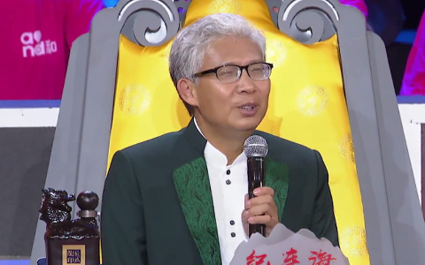 成语天下 纪连海妙趣解读成语典故