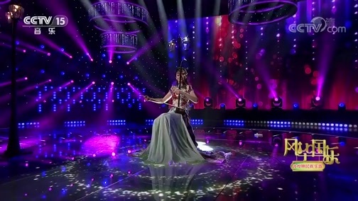 风华国乐 《风华国乐》 20190917 21:45