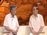 CCTV空中剧院 《CCTV空中剧院》 20170726 京剧《锁麟囊》（访谈）