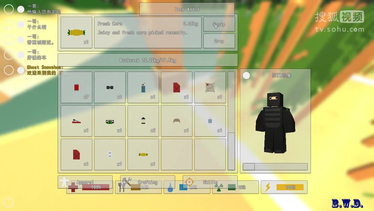 【折翼恶魔】新作MC版Dayz的unturned之寻找参观大兔子的新房