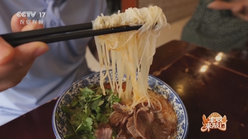 《谁知盘中餐》 20251018 丰收来敲门 五谷杂粮迎丰收