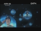 天网 《天网》 20120613 假证疯狂