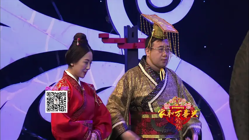 《光荣绽放 2016》第5期