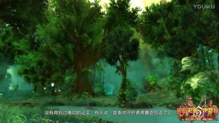 炉石史册 第一季 伊瑟拉