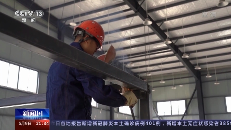 新闻1+1 《新闻1+1》 20220509 稳经济，如何为中小企业“输血补气”？